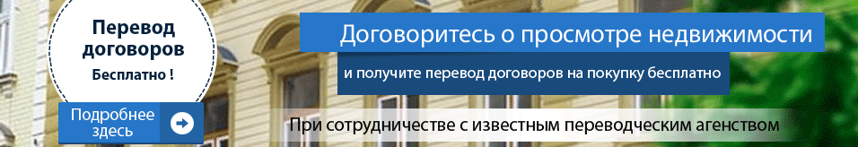 Pražský Byt.cz - Проект интерьера в подарок